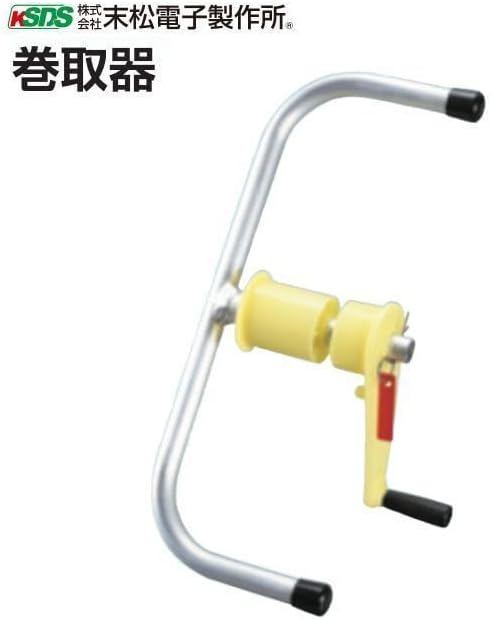 T*0様 GOLDS infinity オフショルダー長袖チュニック グレー/ブ T*0様